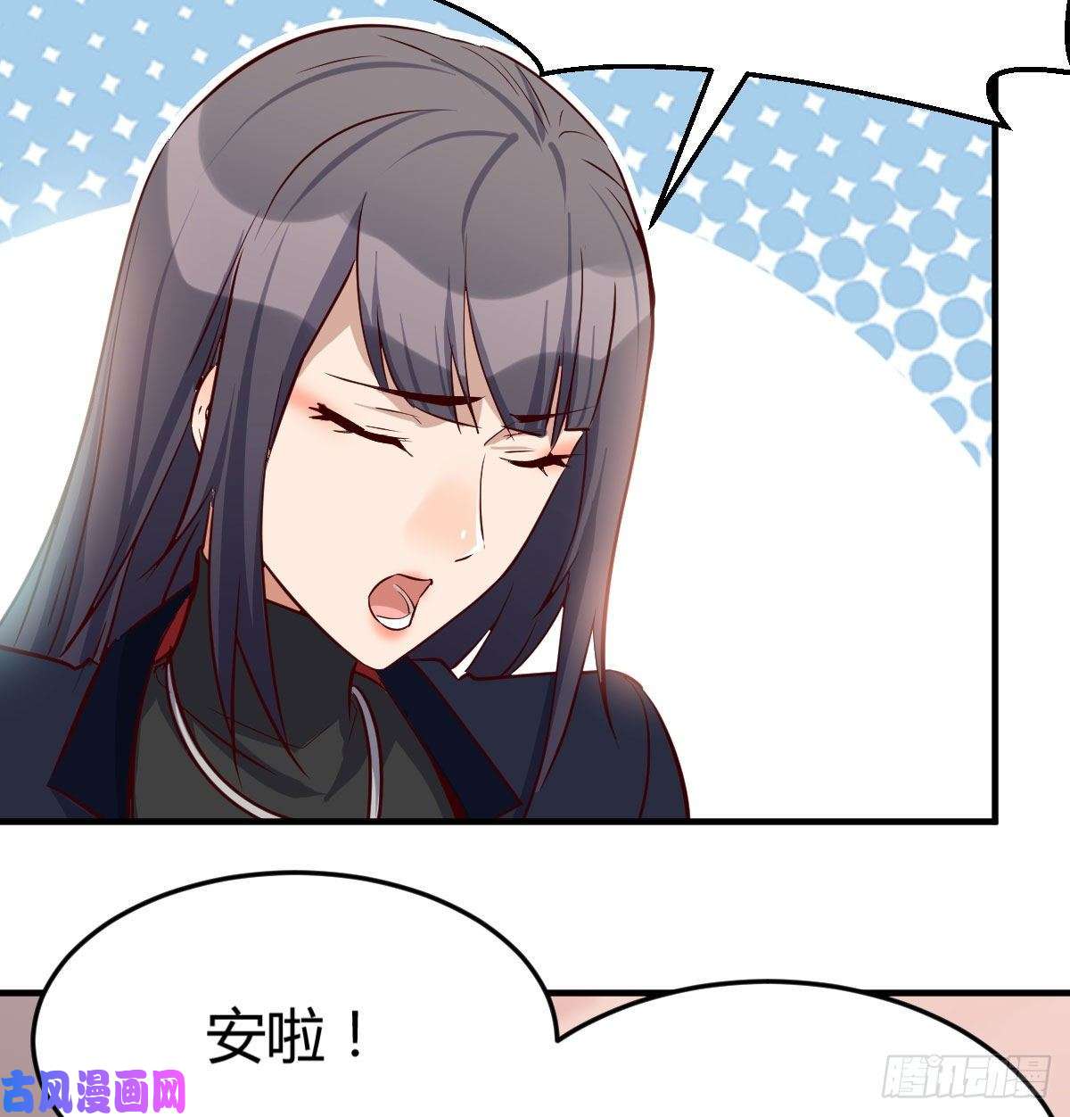 家有双生女友这个网红不好惹