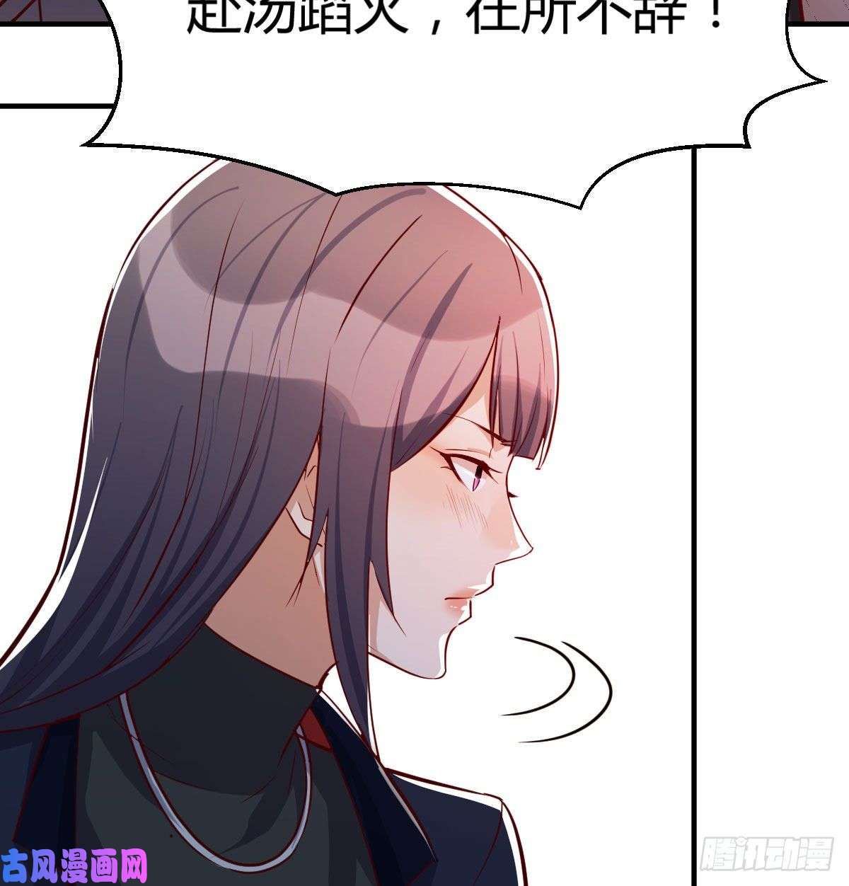 家有双生女友这个网红不好惹