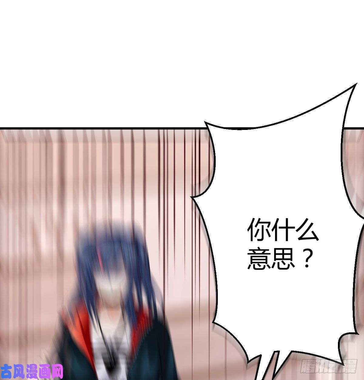 家有双生女友这个网红不好惹