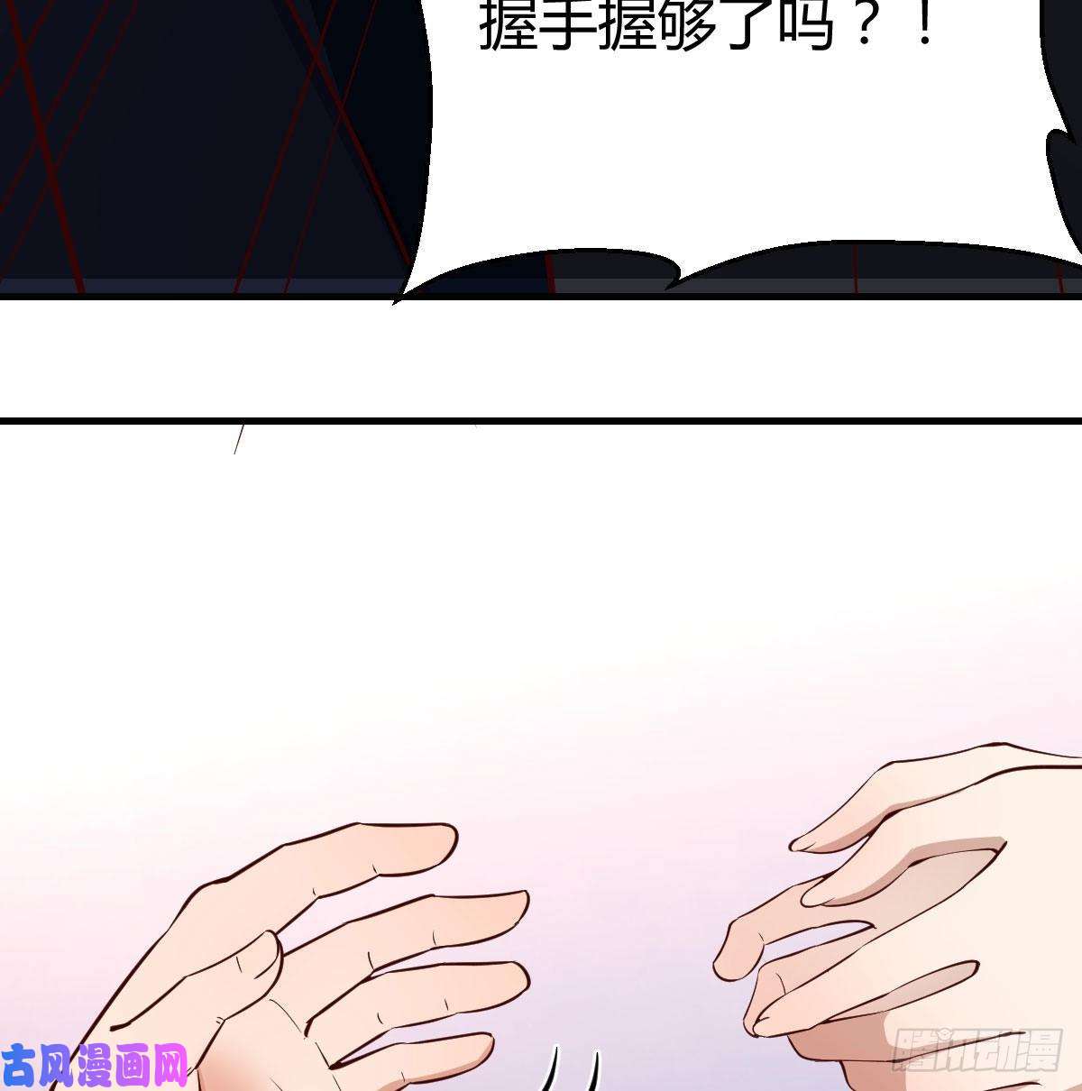 家有双生女友网红行业水很深