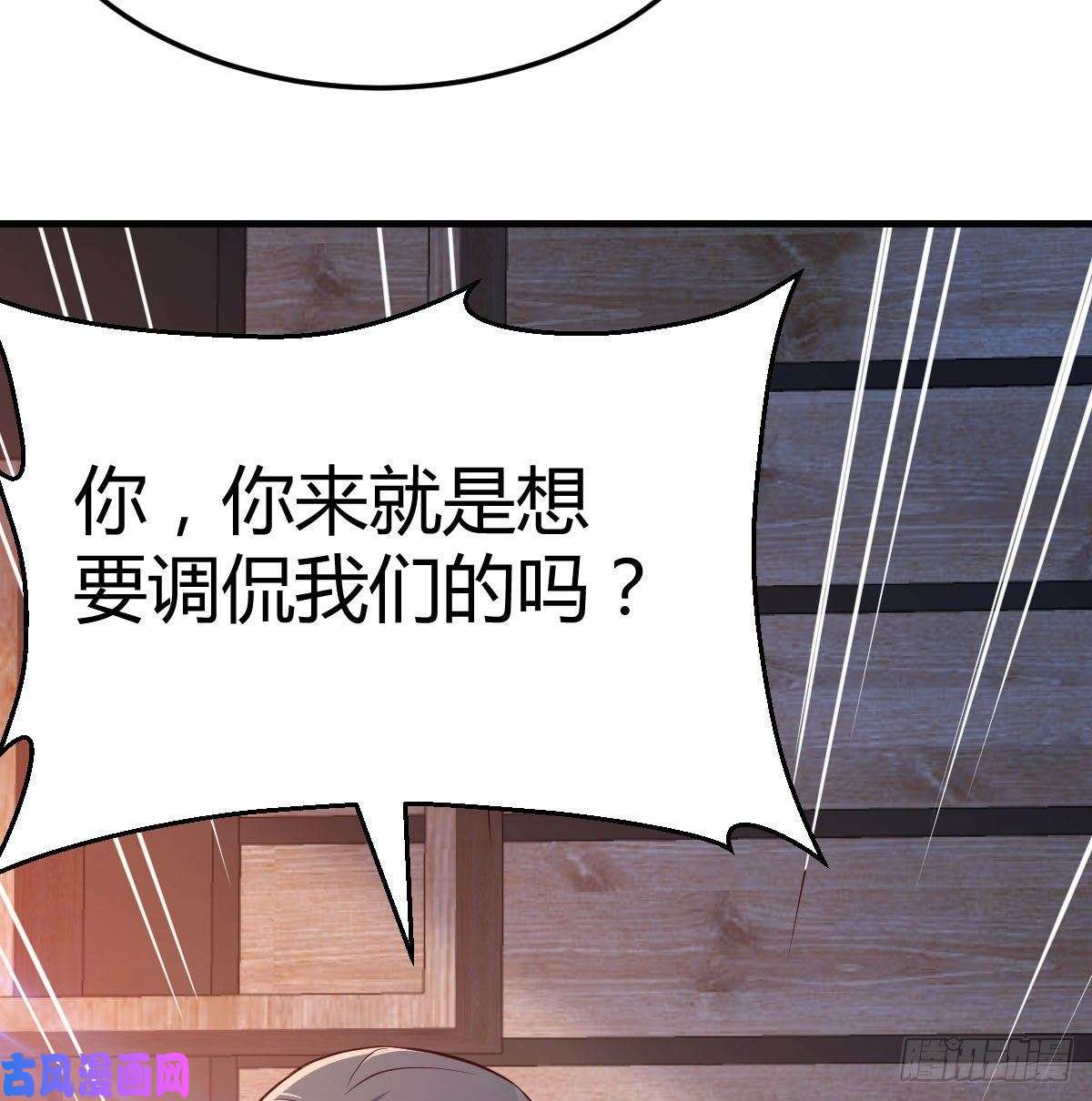 家有双生女友网红行业水很深