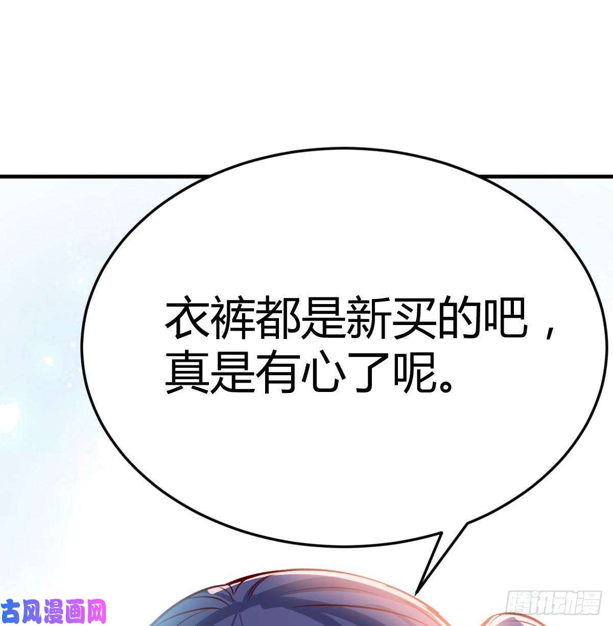 家有双生女友网红行业水很深