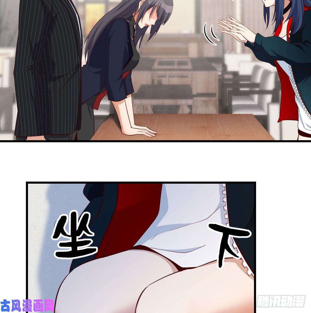 家有双生女友网红行业水很深