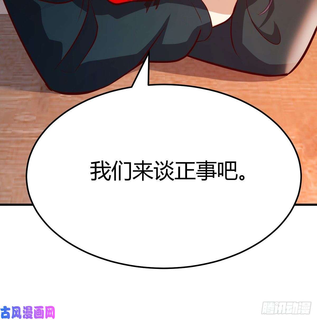 家有双生女友网红行业水很深