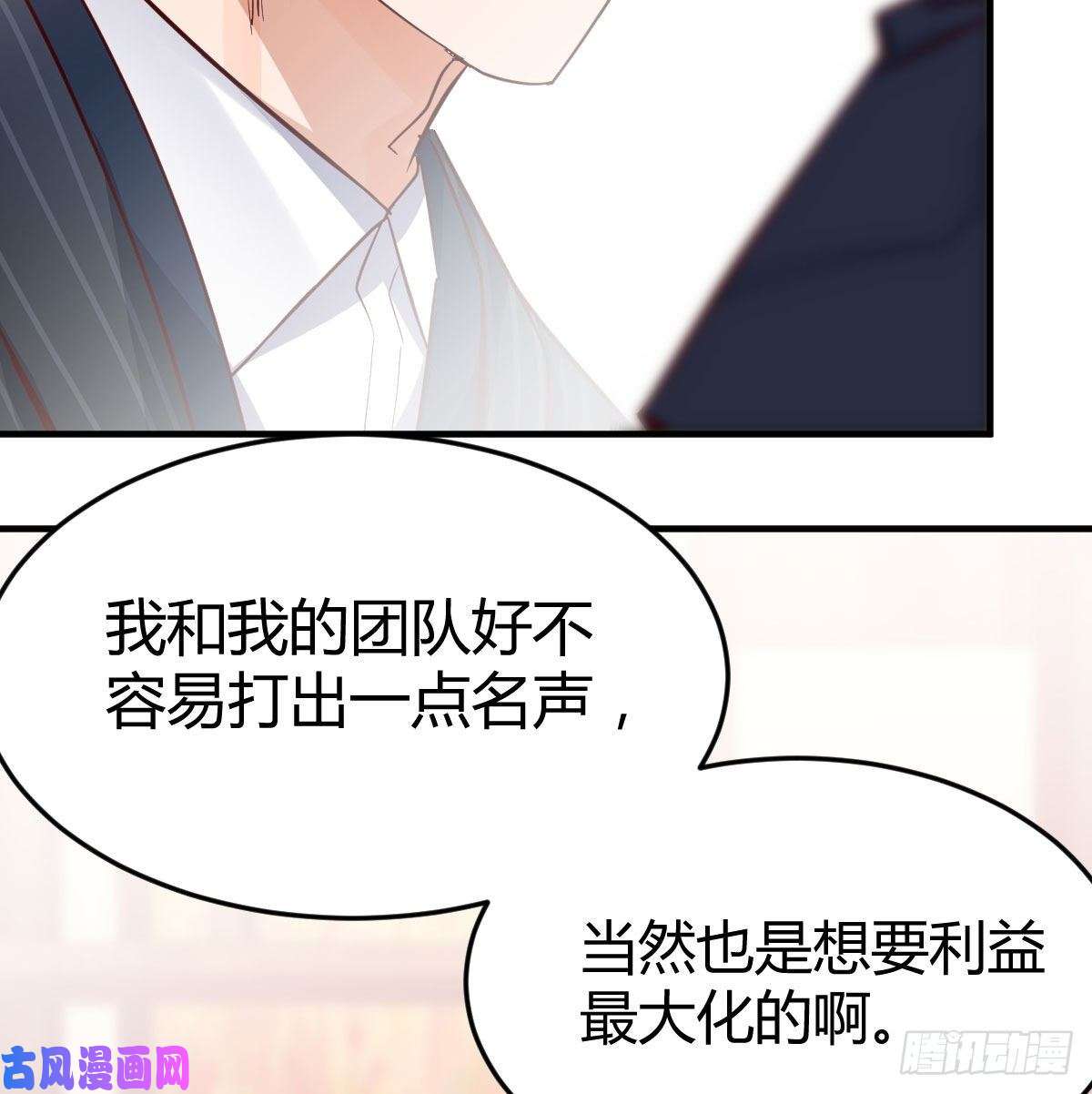 家有双生女友网红行业水很深