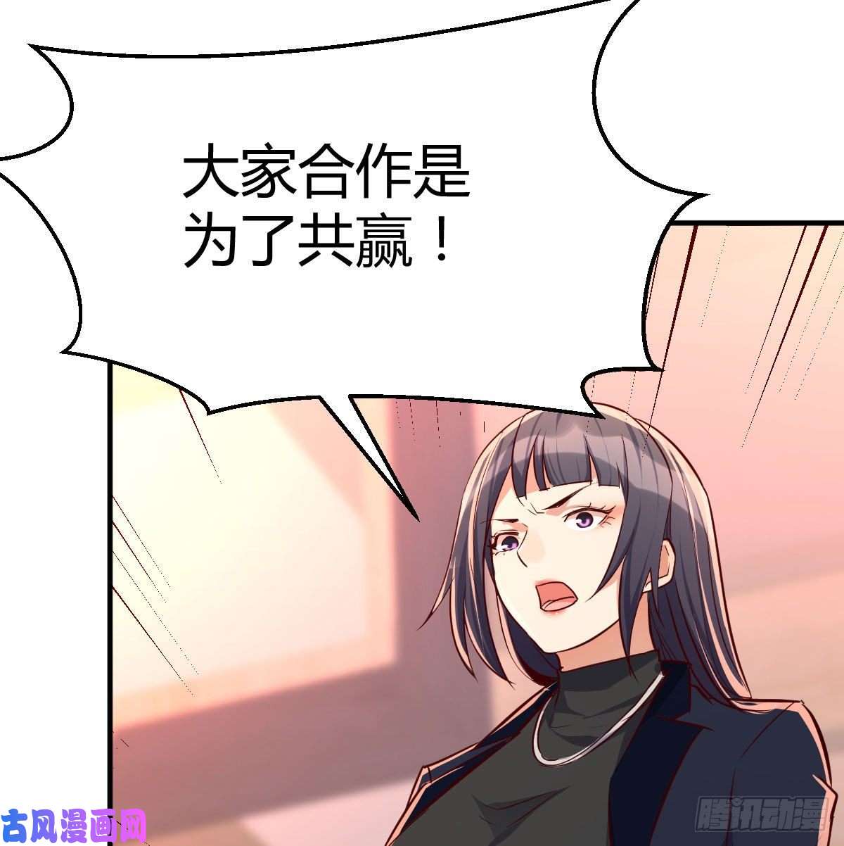 家有双生女友网红行业水很深