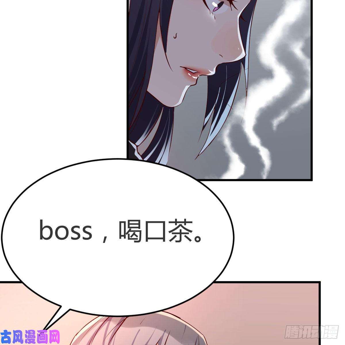 家有双生女友网红行业水很深