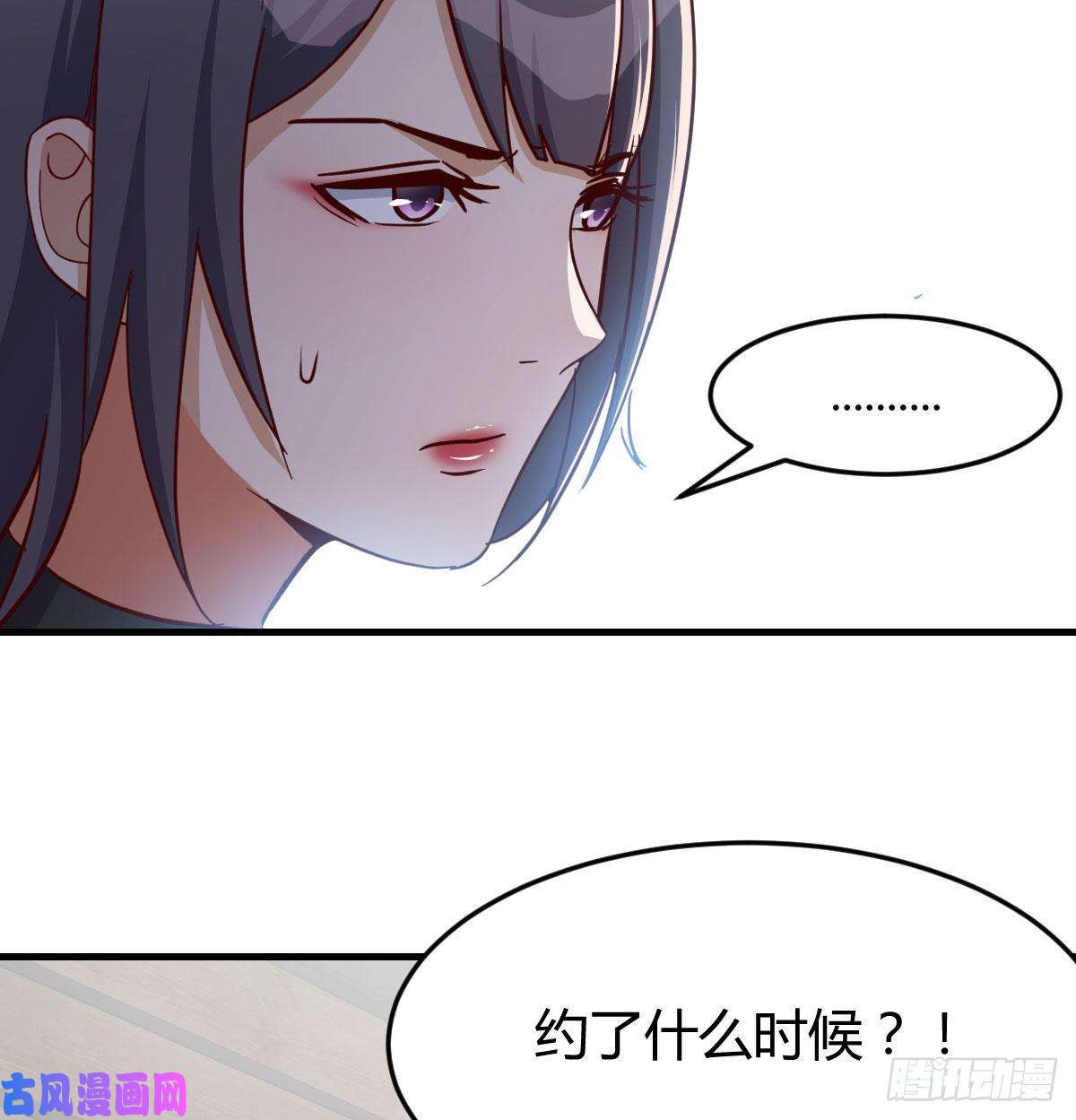 家有双生女友能不能别那么懂我