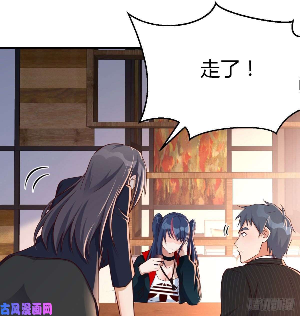 家有双生女友能不能别那么懂我