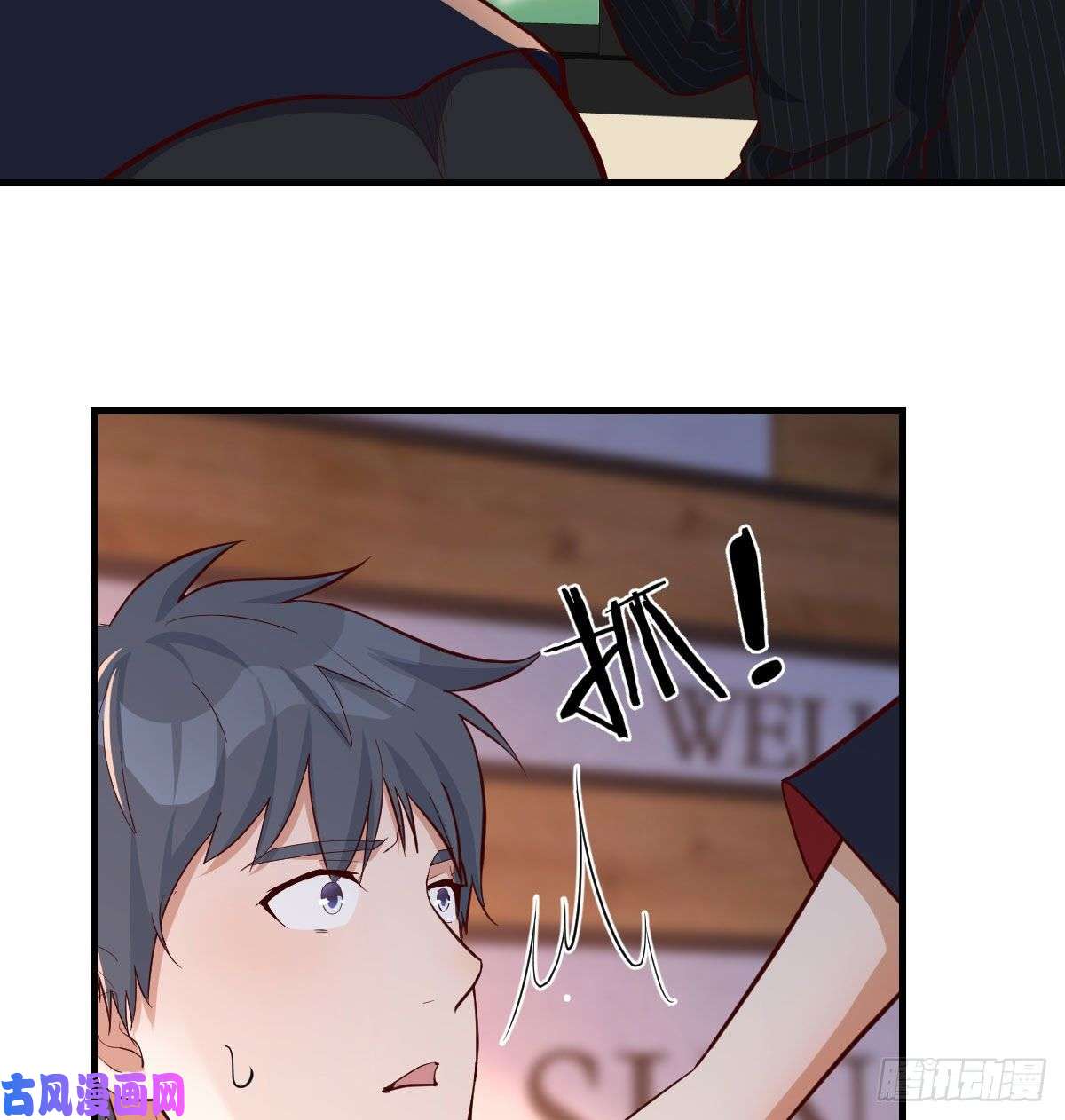 家有双生女友能不能别那么懂我