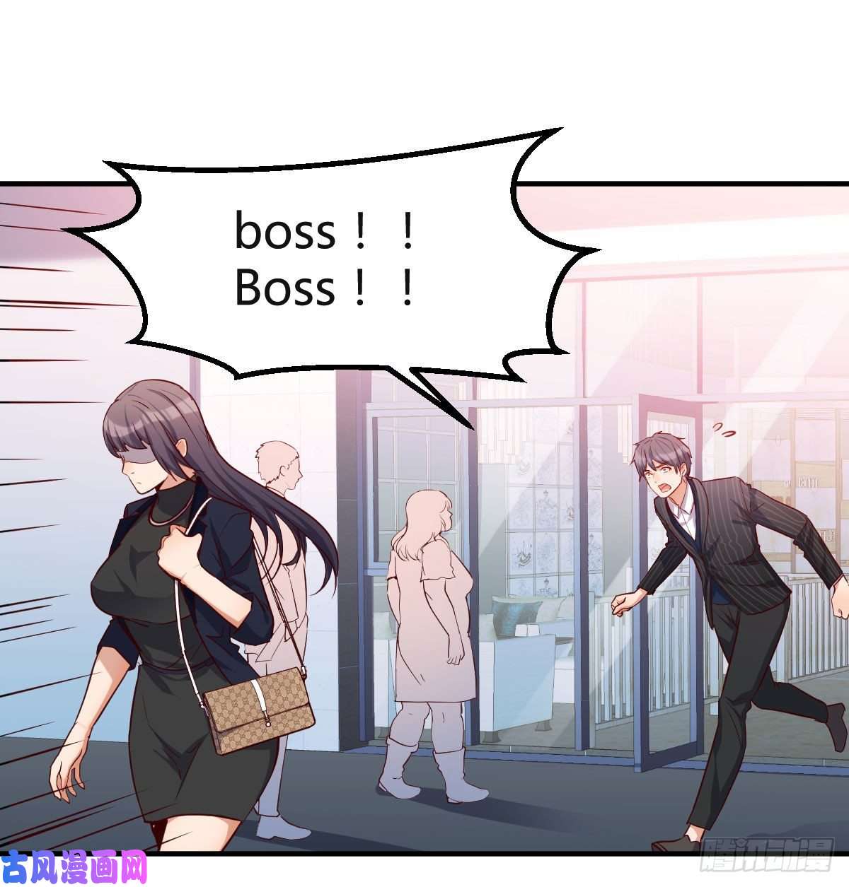 家有双生女友能不能别那么懂我