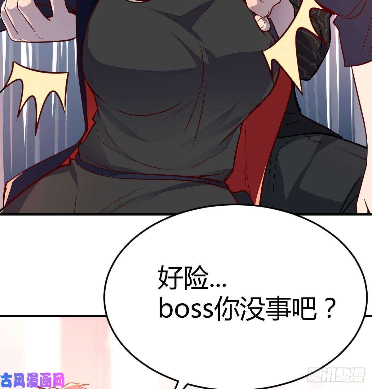 家有双生女友能不能别那么懂我