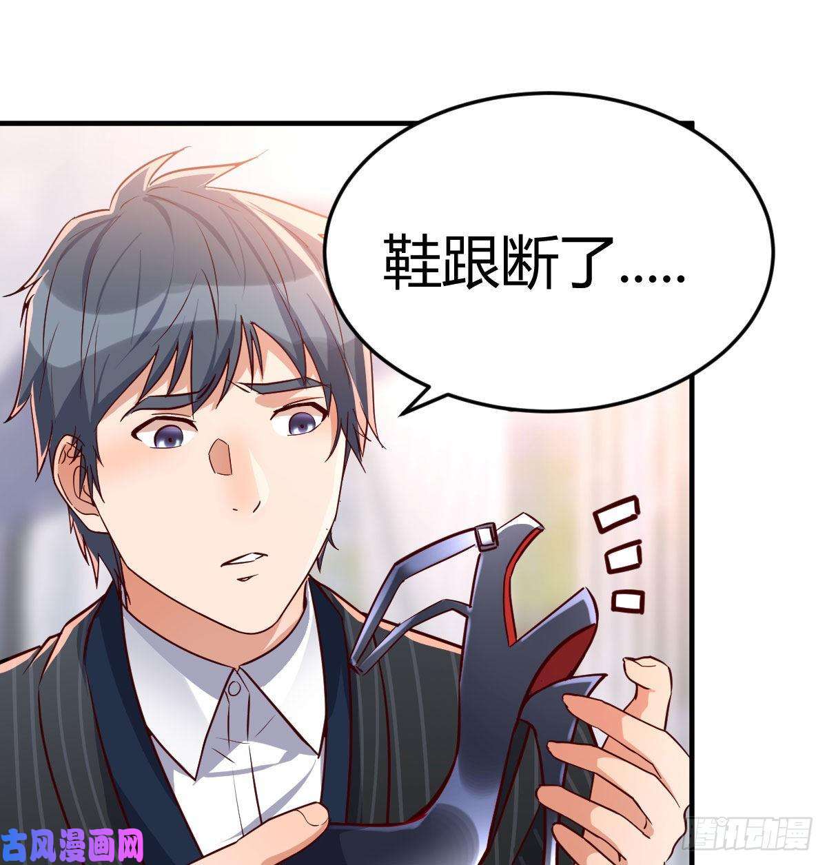 家有双生女友能不能别那么懂我