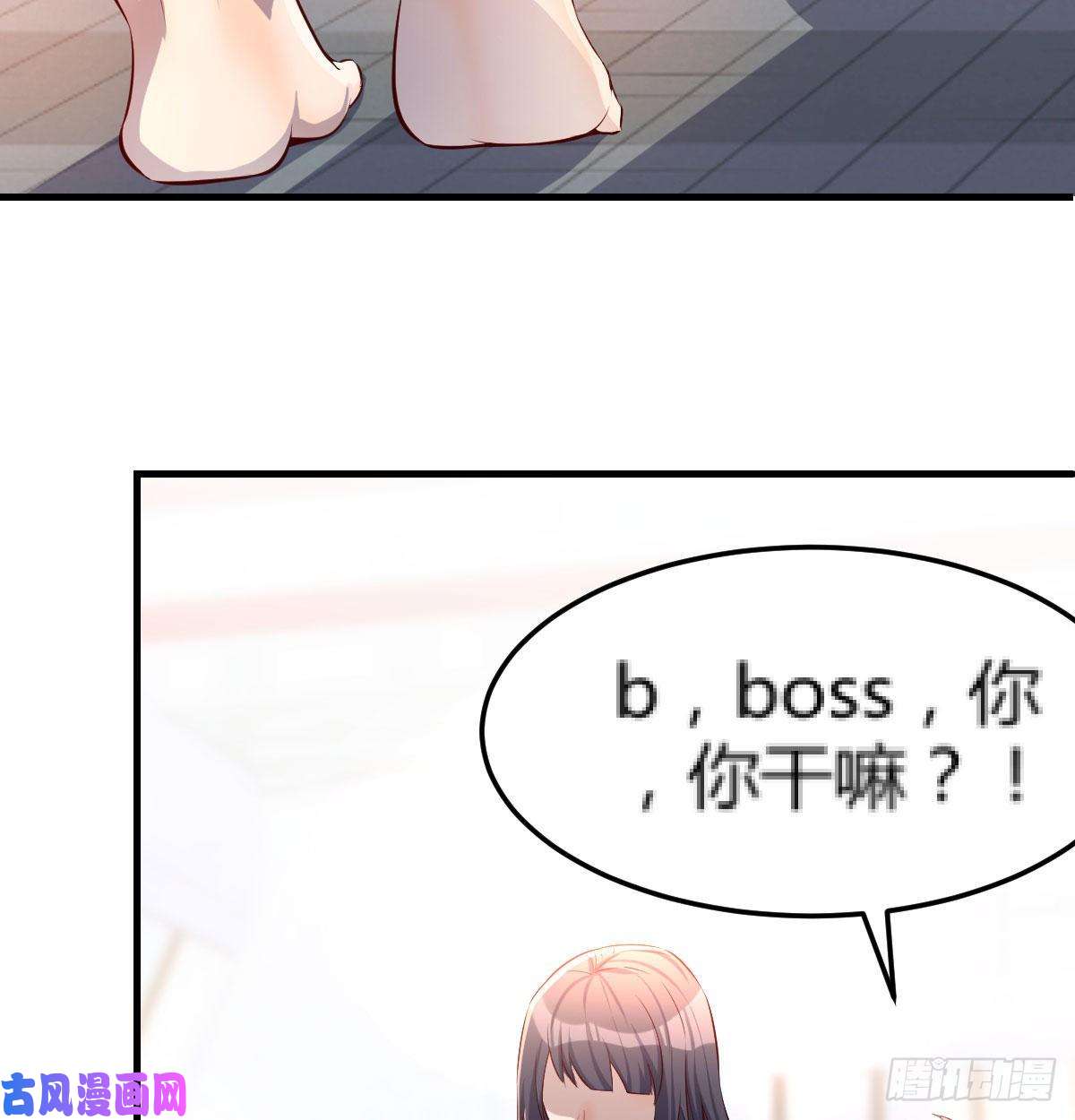 家有双生女友能不能别那么懂我