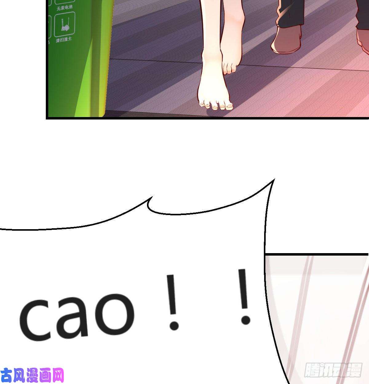 家有双生女友能不能别那么懂我