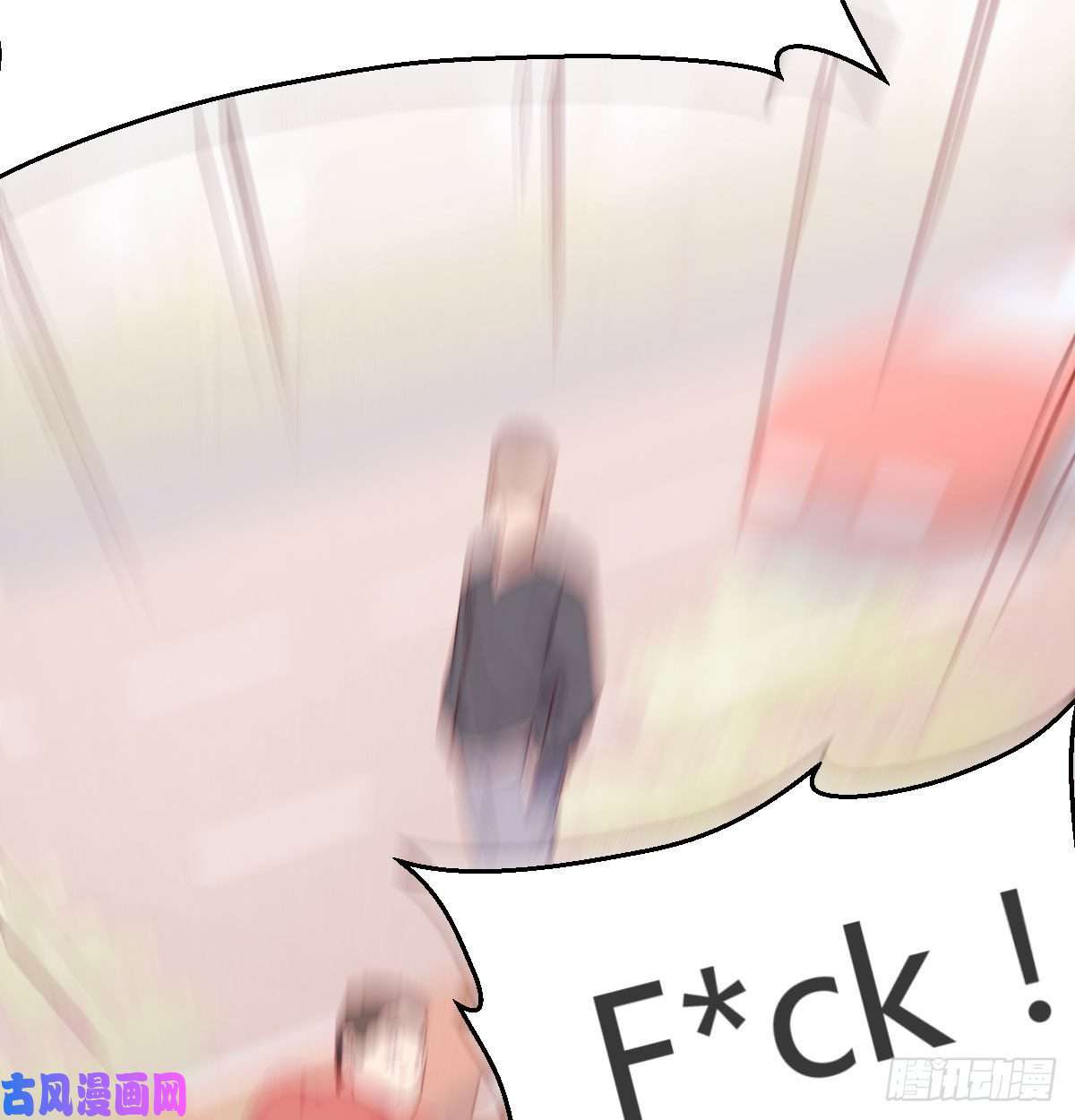 家有双生女友能不能别那么懂我