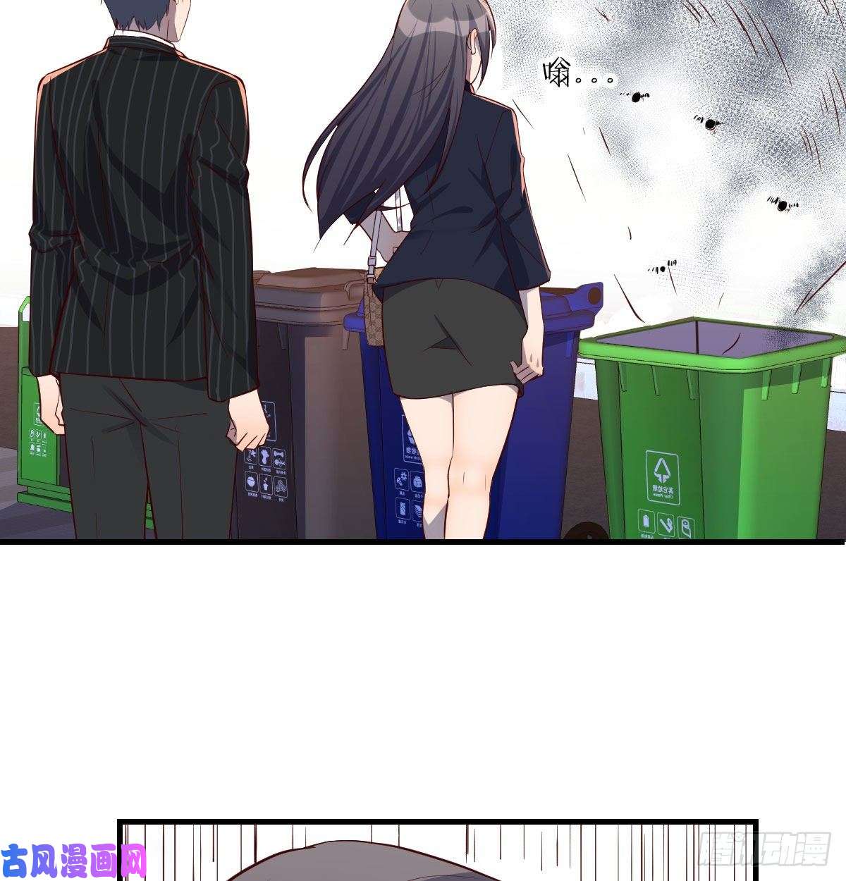 家有双生女友能不能别那么懂我