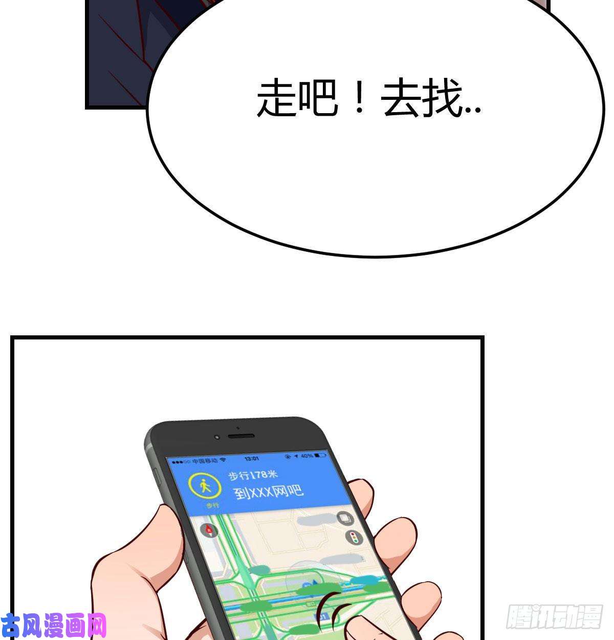 家有双生女友能不能别那么懂我