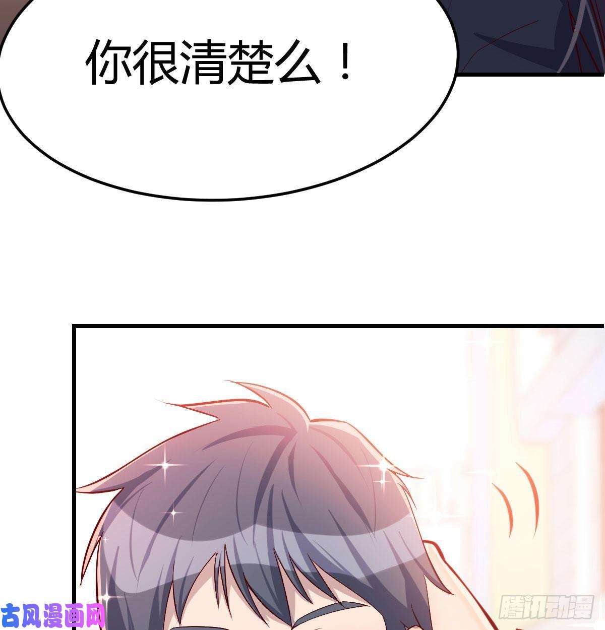 家有双生女友能不能别那么懂我