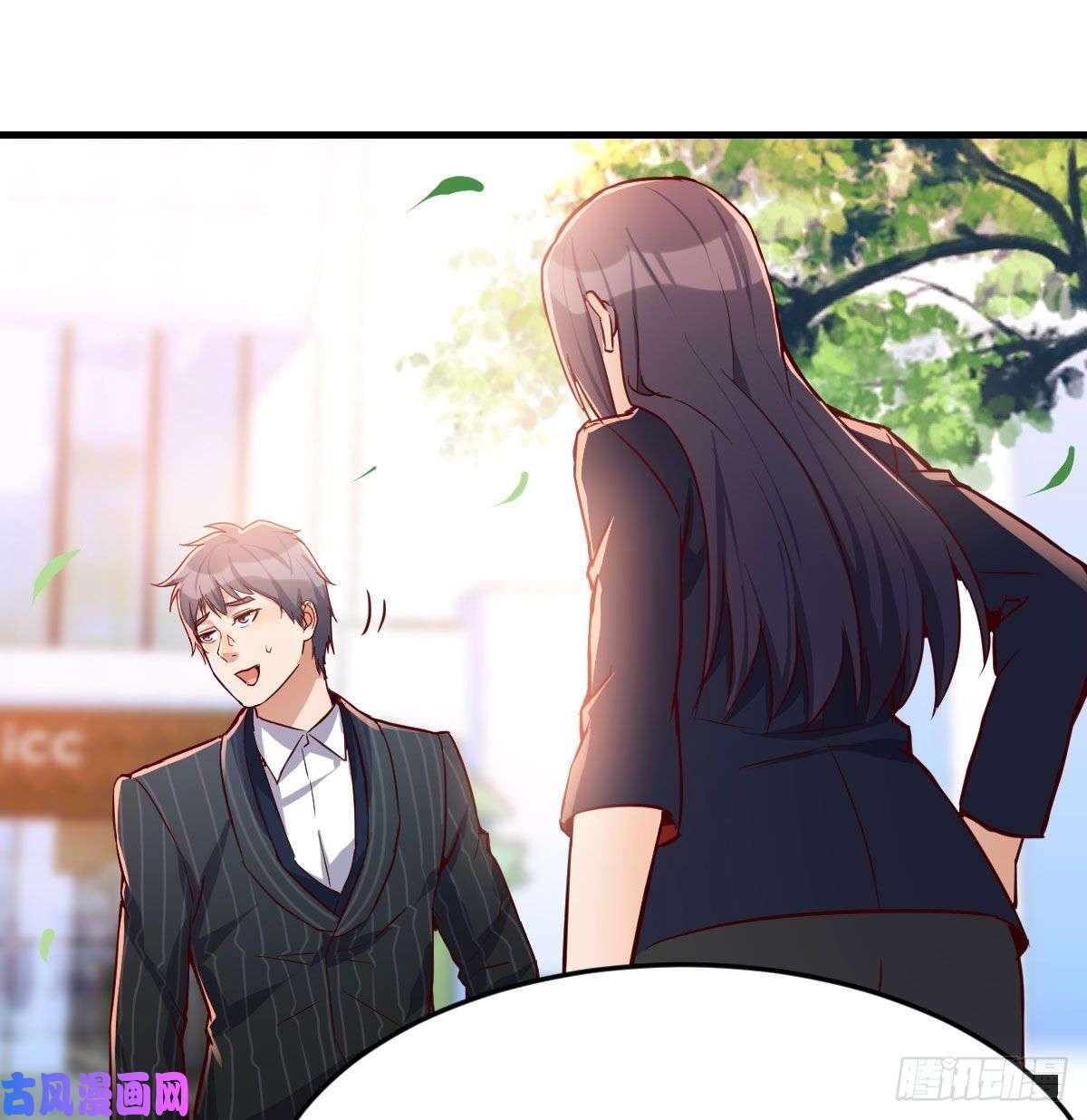 家有双生女友能不能别那么懂我