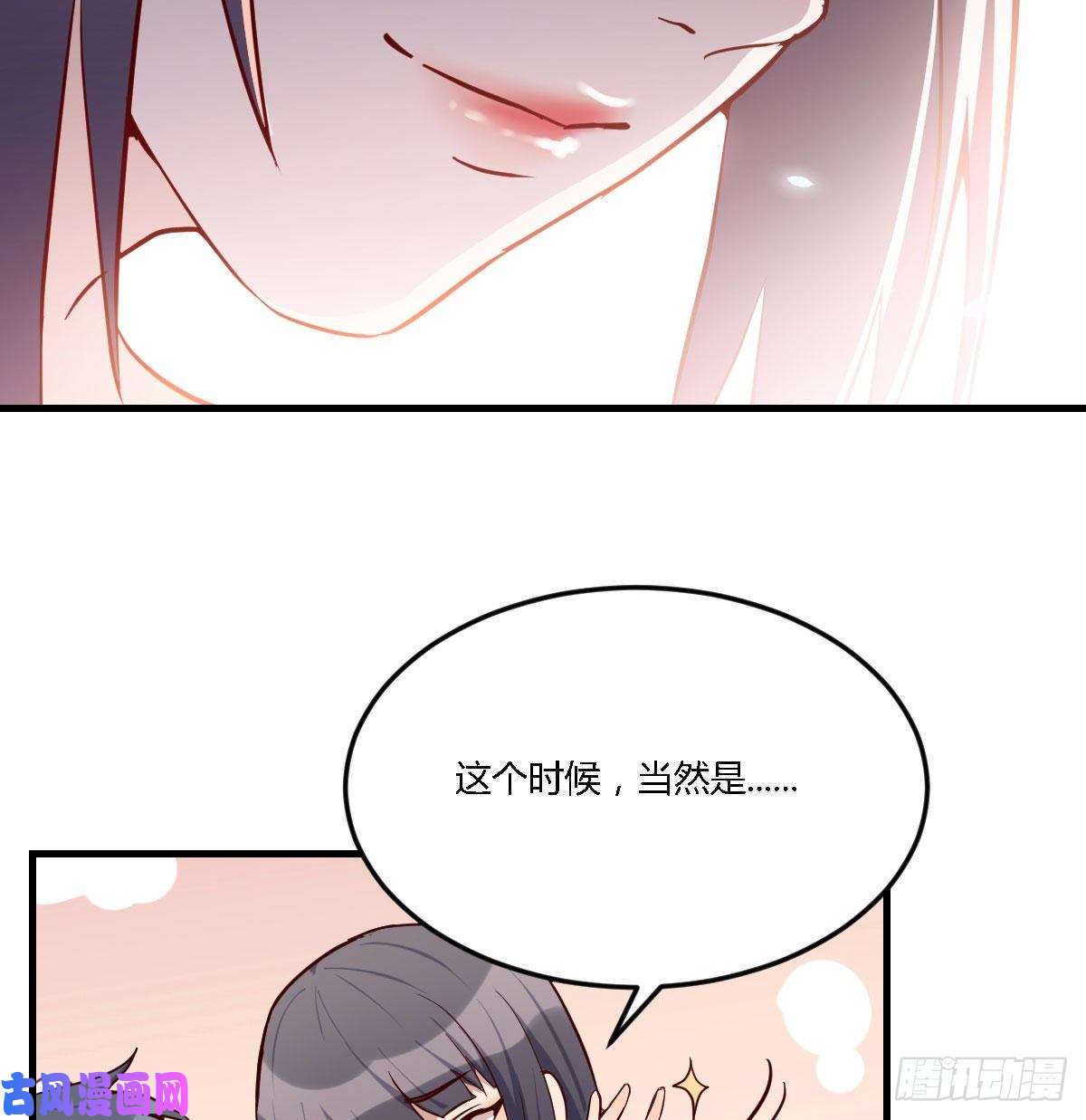 家有双生女友能不能别那么懂我