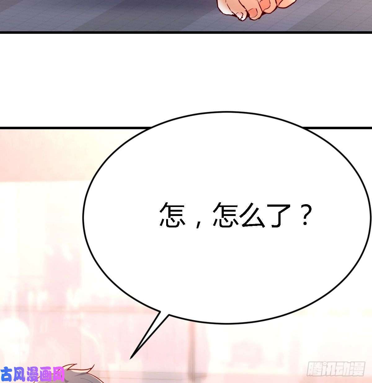 家有双生女友能不能别那么懂我