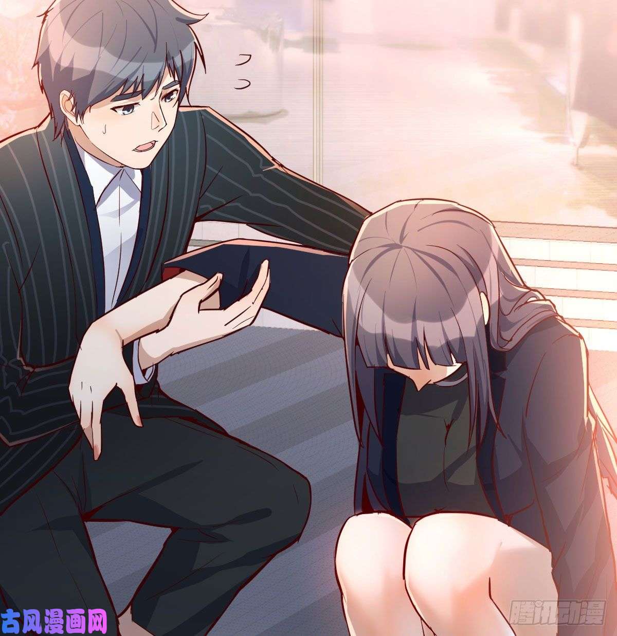 家有双生女友能不能别那么懂我