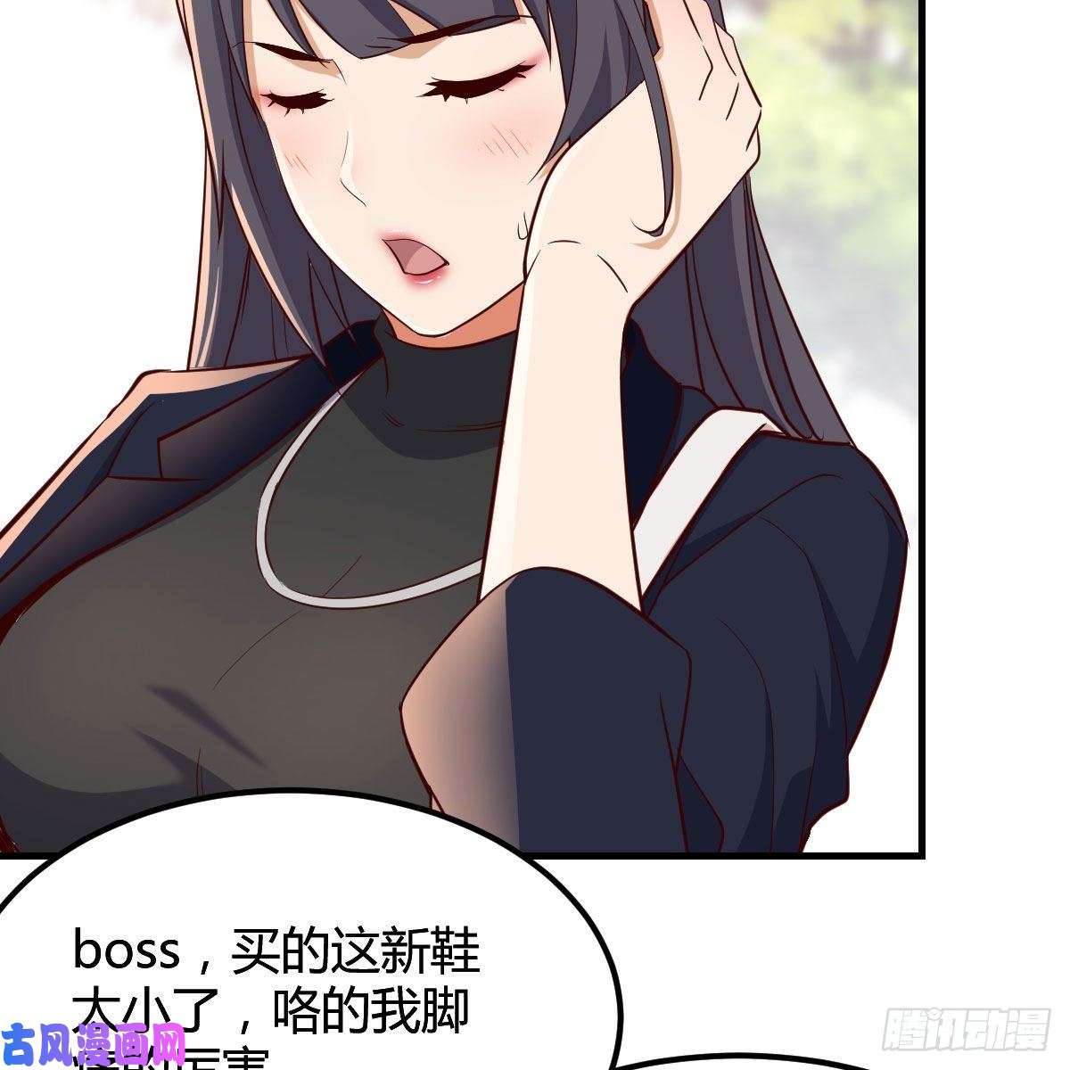 家有双生女友发泄发泄