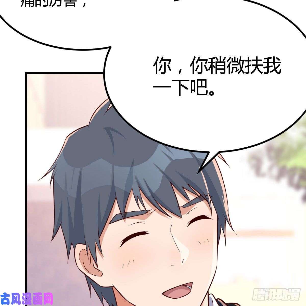 家有双生女友发泄发泄