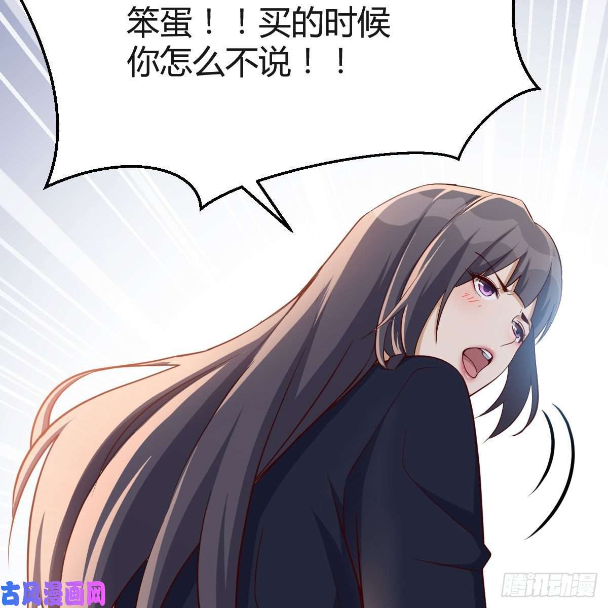 家有双生女友发泄发泄
