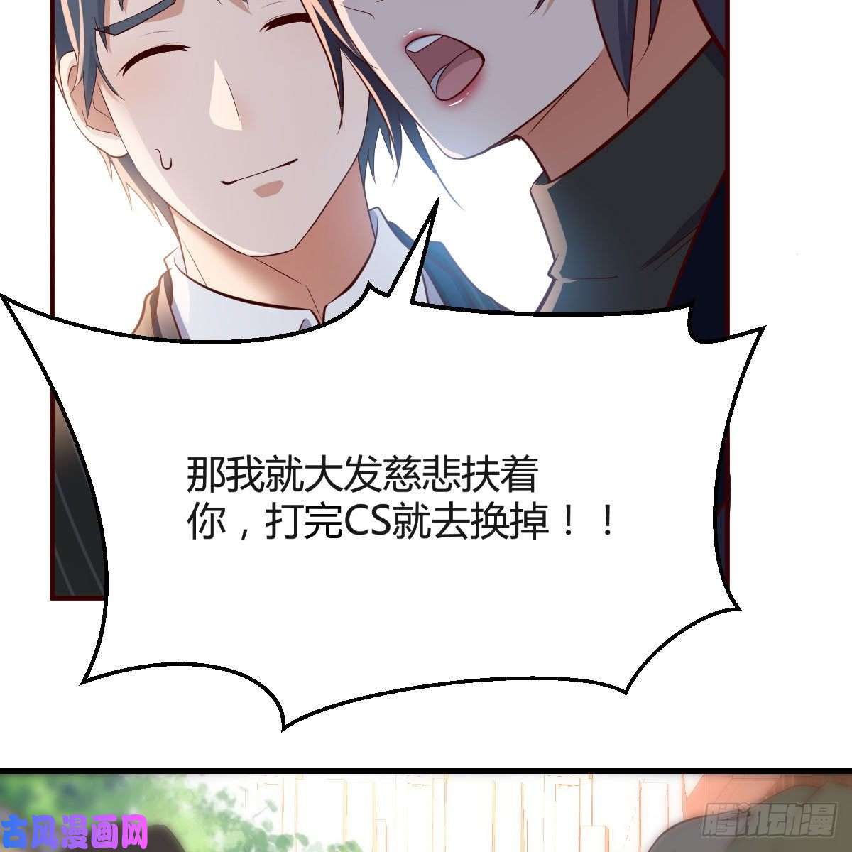 家有双生女友发泄发泄