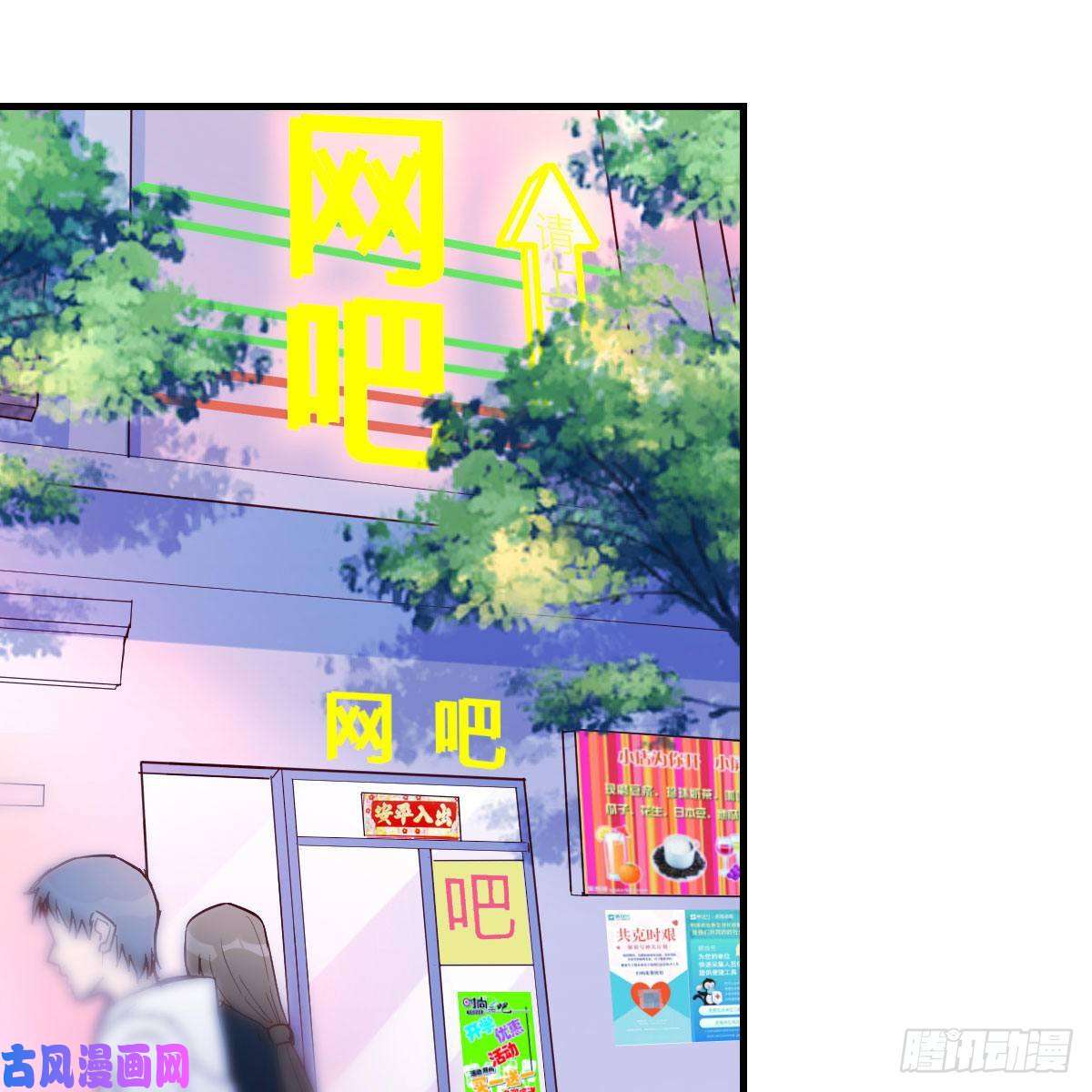 家有双生女友发泄发泄