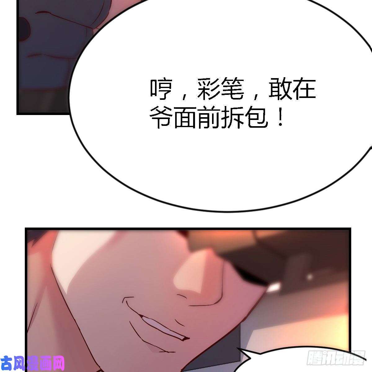 家有双生女友发泄发泄