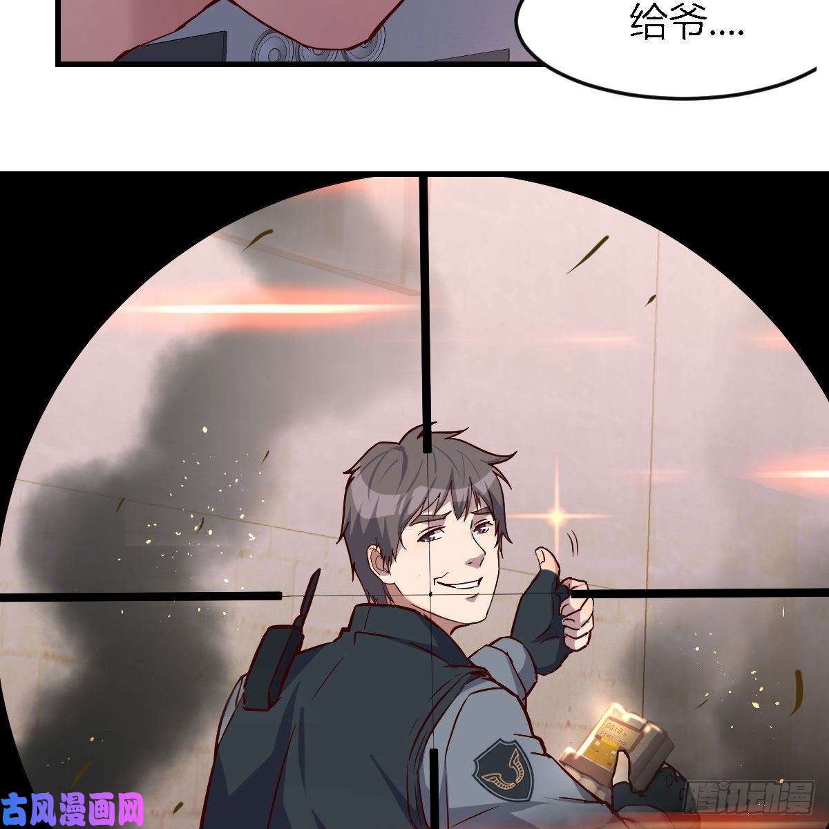 家有双生女友发泄发泄