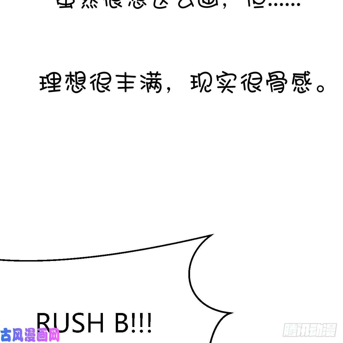 家有双生女友发泄发泄