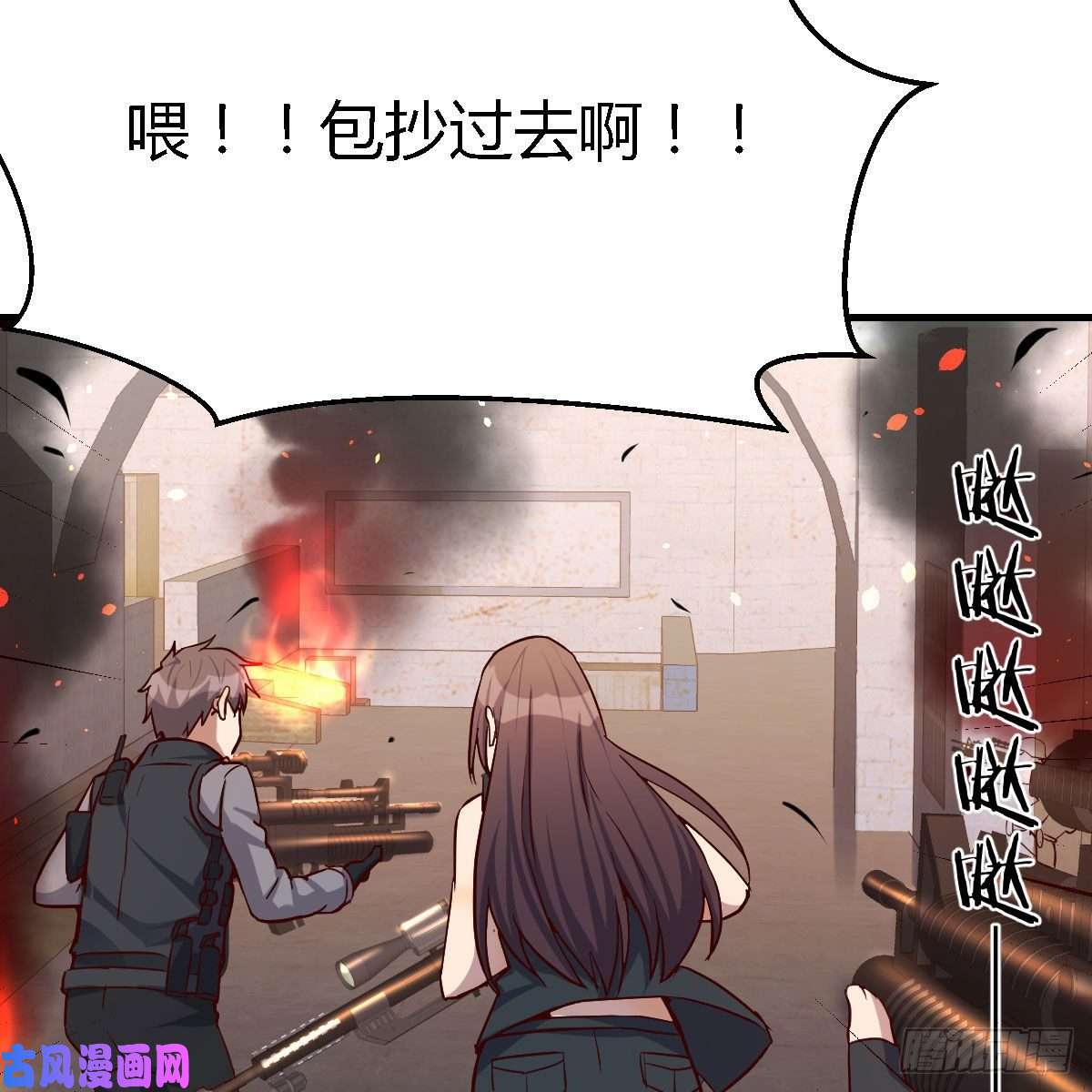 家有双生女友发泄发泄
