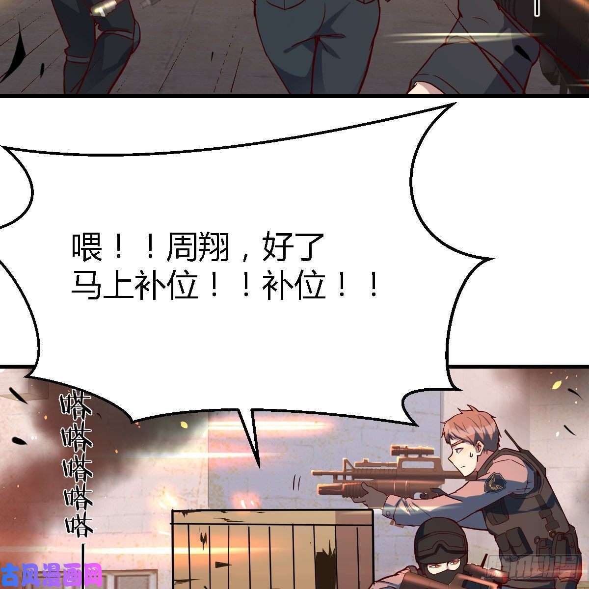 家有双生女友发泄发泄