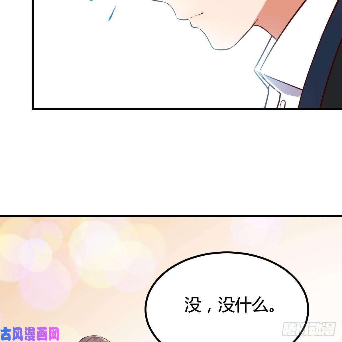 家有双生女友发泄发泄