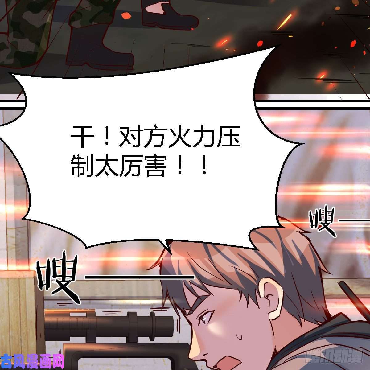 家有双生女友发泄发泄