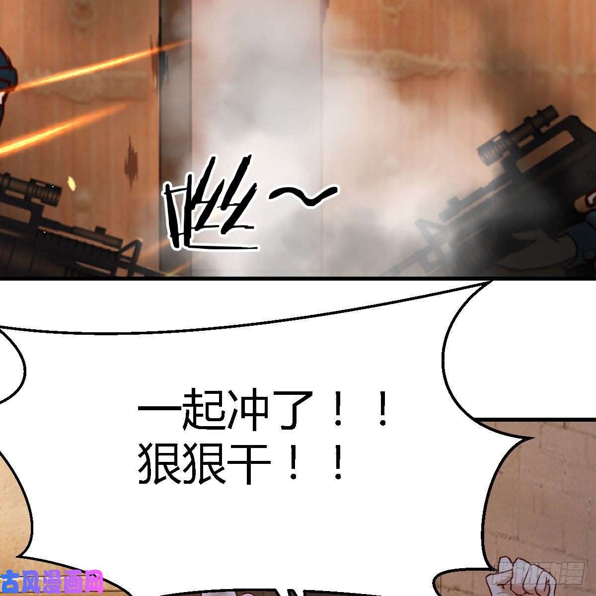 家有双生女友发泄发泄