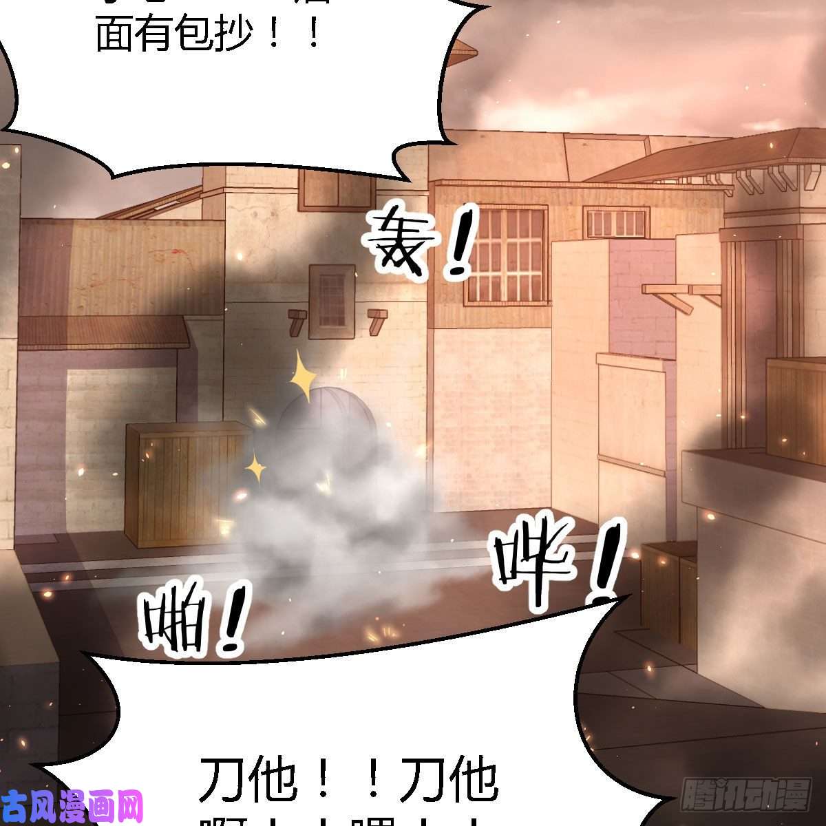家有双生女友发泄发泄