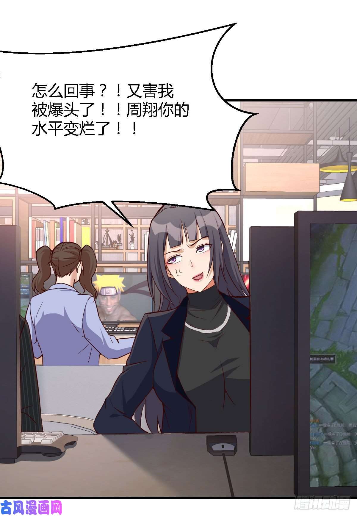 家有双生女友发泄发泄