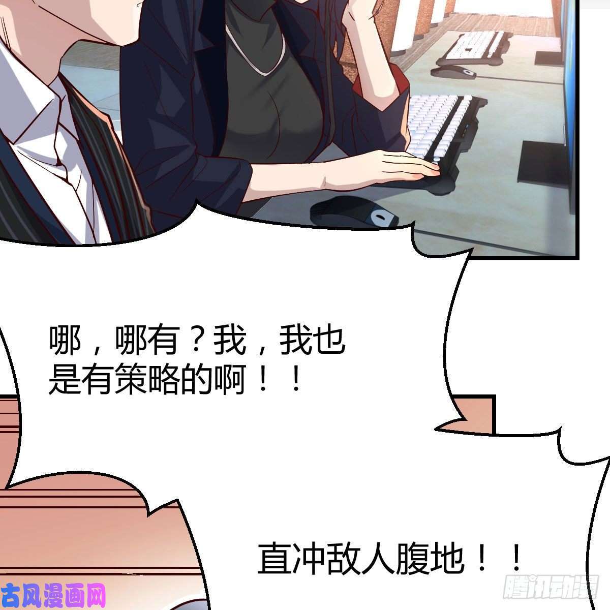 家有双生女友发泄发泄