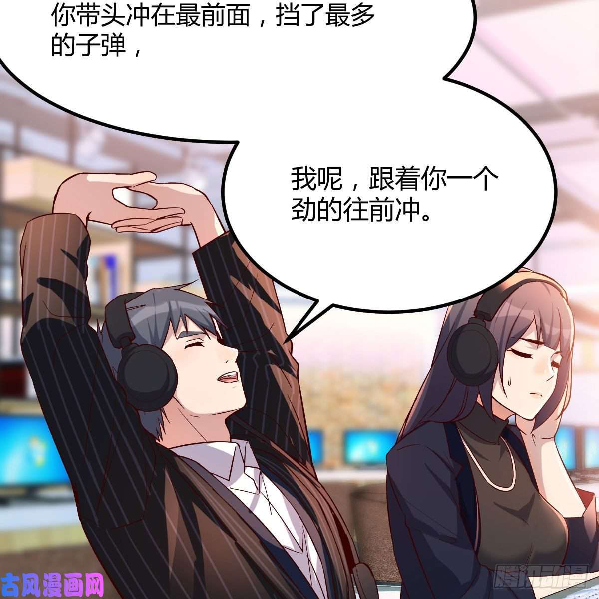 家有双生女友发泄发泄