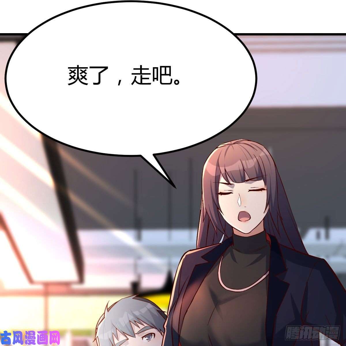 家有双生女友发泄发泄