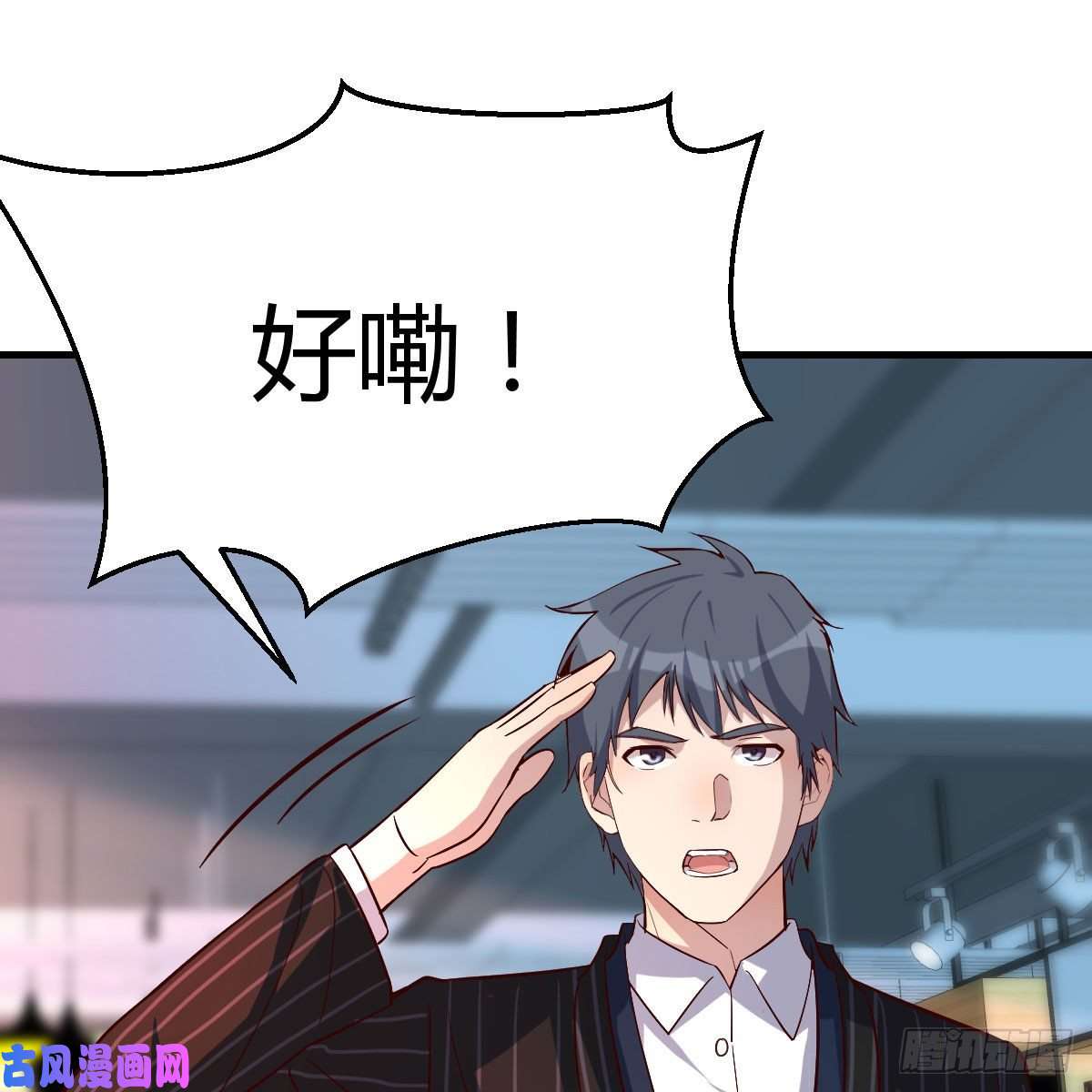 家有双生女友发泄发泄