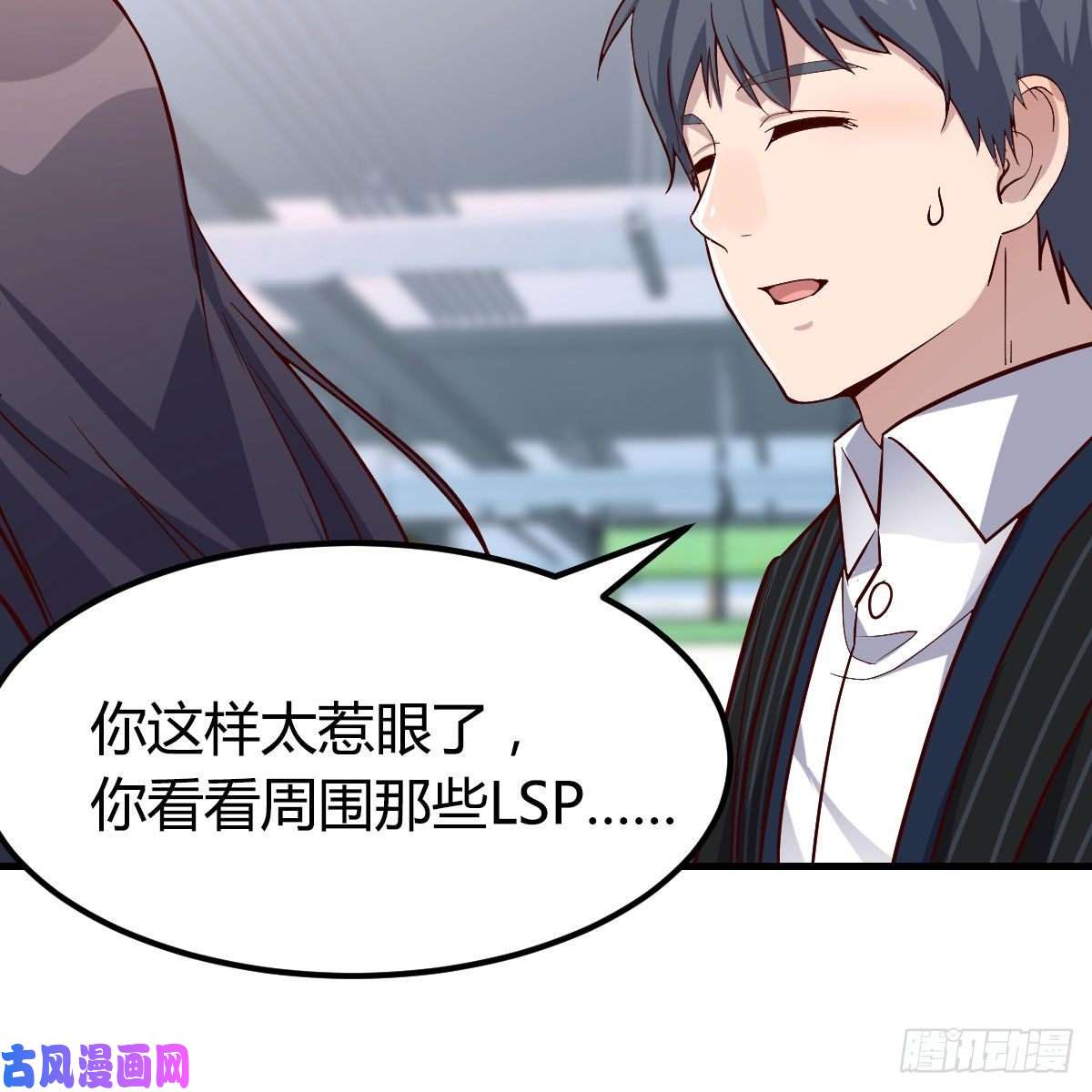 家有双生女友发泄发泄
