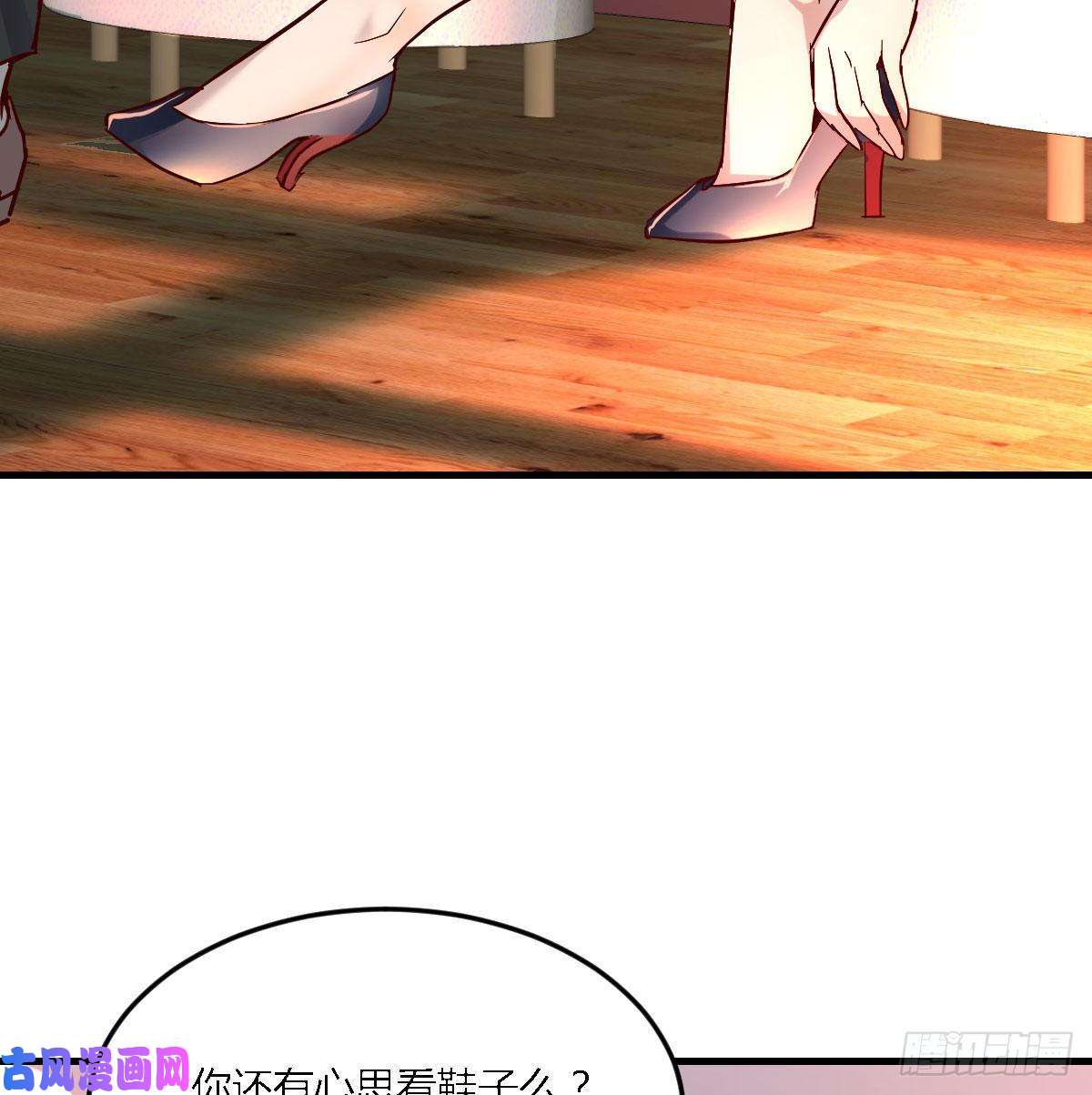 家有双生女友人的左与右