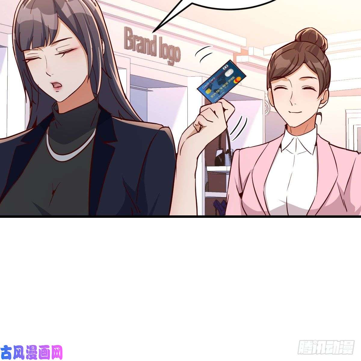 家有双生女友人的左与右