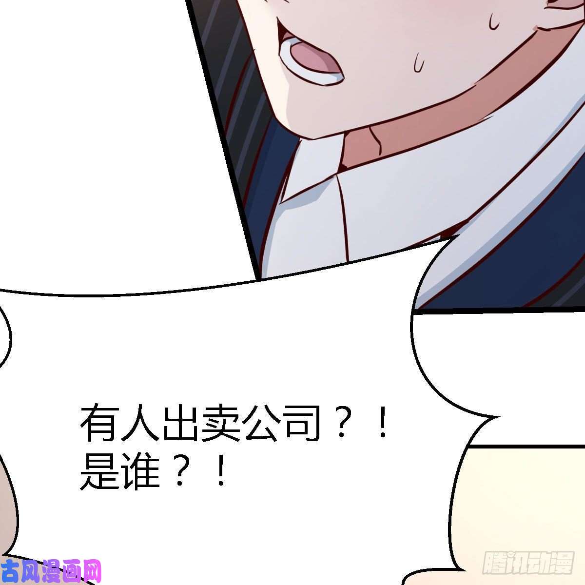 家有双生女友人的左与右